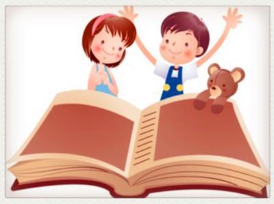2018年重庆省小学教师资格证报考条件