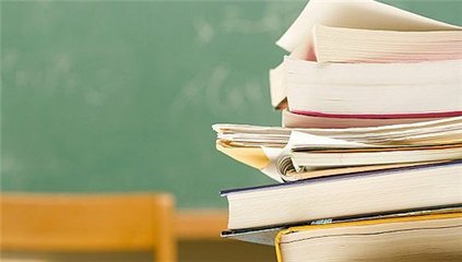 2018年下半年重庆教师资格证报考流程