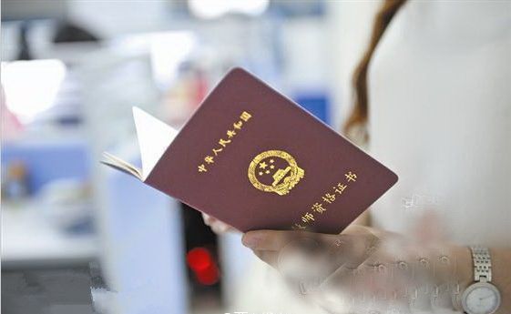重庆中学教师资格证面试没过的可能性大不大?