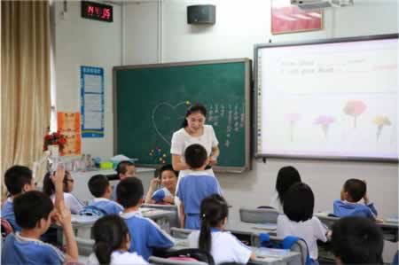 重庆教师资格证面试有教材吗?