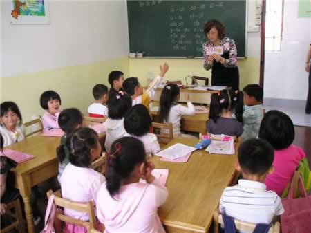 重庆教师资格证面试试讲能看教案吗？