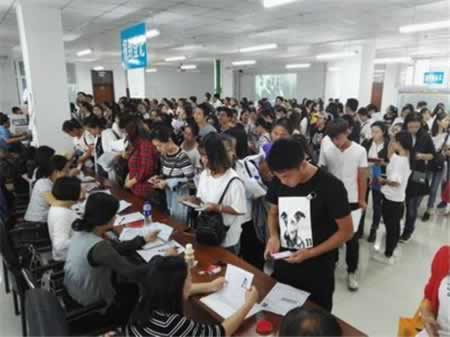 2019年重庆教师资格证报名需要现场审核吗?