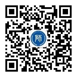 重庆教师资格网：免费资料领取！专业在线一对一咨询！2