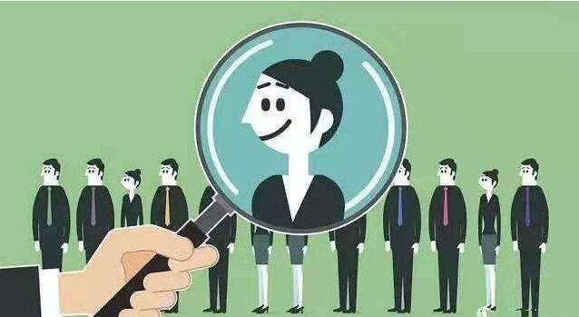 准备参加重庆教师招聘的考生注意：这种情况不算入编!