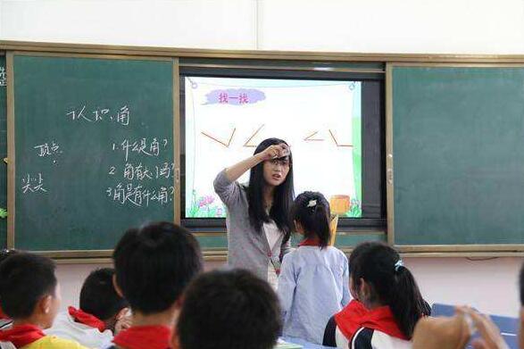 2020年重庆小学教师资格笔试《综合素质》考试大纲注意点综合