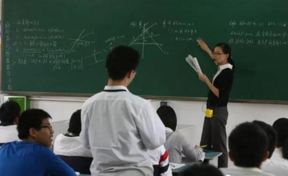 2020年重庆中学教师资格笔试《综合素质》考试大纲解析