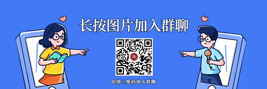 忠县2021年三季度公开招聘教育事业单位工作人员92名附件