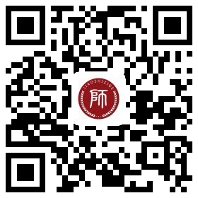 重庆教师资格交流微信群！